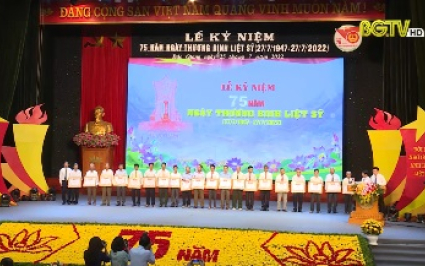 Bắc Giang kỷ niệm 75 năm ng&agrave;y thương binh, liệt sỹ