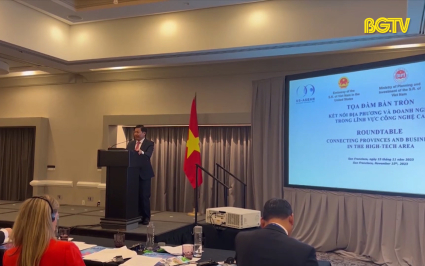 Bắc Giang: Mở ra nhiều cơ hội hợp t&aacute;c đối ngoại, thu h&uacute;t đầu tư với Hoa Kỳ