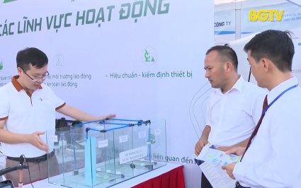 Bắc Giang phấn đấu top 10 về chỉ số đổi mới s&aacute;ng tạo PII  