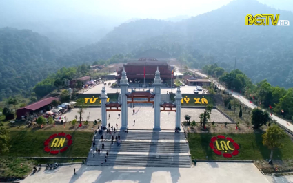 Bắc Giang sẵn s&agrave;ng mọi điều kiện cho tuần Văn ho&aacute; - Du lịch năm 2023