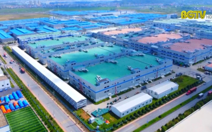 Bắc Giang: Tăng trưởng GRDP 9 th&aacute;ng cao nhất cả nước