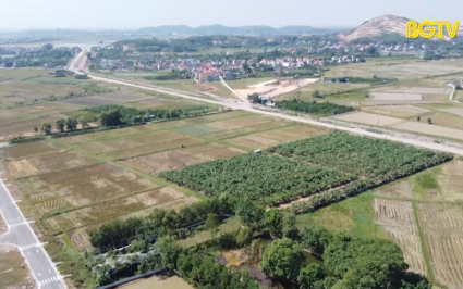 Bắc Giang th&ecirc;m một KCN được chấp thuận chủ trương đầu tư 