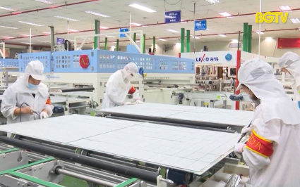 Bắc Giang thu h&uacute;t hơn 1,1 tỷ USD vốn đấu tư trong 5 th&aacute;ng 