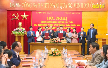 Bắc Giang v&agrave; Bắc Ninh mở rộng hợp t&aacute;c to&agrave;n diện