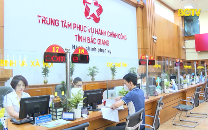 Bắc Giang xếp thứ 5 về chỉ số chỉ đạo, điều h&agrave;nh v&agrave; phục vụ người d&acirc;n, doanh nghiệp