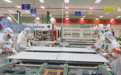 Bắc Giang xếp thứ 6 cả nước về thu h&uacute;t đầu tư FDI