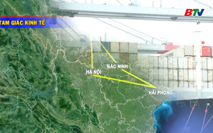 Bắc Ninh - điểm đến hấp dẫn v&agrave; y&ecirc;n t&acirc;m của nh&agrave; đầu tư 