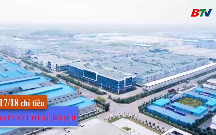 Bắc Ninh - Điểm s&aacute;ng trong hoạt động đổi mới s&aacute;ng tạo