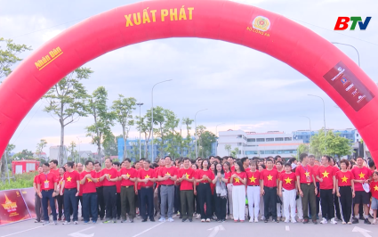 Bắc Ninh hưởng ứng hoạt động đi bộ &ldquo;C&ugrave;ng Việt Nam tiến bước&rdquo; 