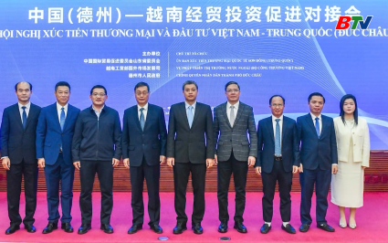 Bắc Ninh x&uacute;c tiến thương mại v&agrave; đầu tư tại Trung Quốc 