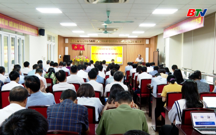 Ban chỉ đạo thi cấp tỉnh triển khai c&ocirc;ng t&aacute;c tổ chức thi, tuyển sinh năm 2026