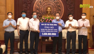 Ban cứu trợ Trung ương ủng hộ Bắc Giang 5 tỷ đồng ph&ograve;ng, chống dịch Covid- 19