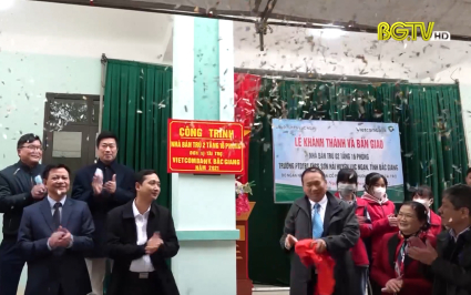 B&agrave;n giao khu nội tr&uacute; cho trường Phổ th&ocirc;ng D&acirc;n tộc b&aacute;n tr&uacute; - THCS Sơn Hải