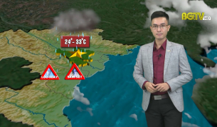 Bản tin thời tiết ng&agrave;y 04 - 06 - 2021