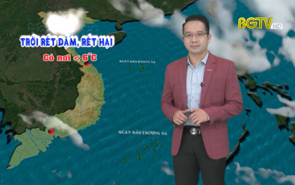 Bản tin thời tiết ng&agrave;y 05-02-2022