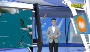Bản tin thời tiết ng&agrave;y 09 - 04 - 2021