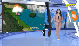 Bản tin thời tiết ng&agrave;y 09 - 12 - 2020