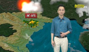 Bản tin thời tiết ng&agrave;y 11 - 05 - 2021