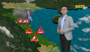 Bản tin thời tiết ng&agrave;y 11 - 11 - 2021