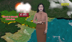Bản tin thời tiết ng&agrave;y 11 - 12 - 2019