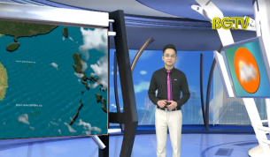 Bản tin thời tiết ng&agrave;y 16 - 02 - 2021