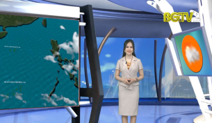 Bản tin thời tiết ng&agrave;y 16 - 06 - 2021