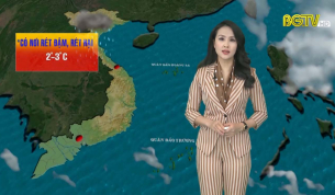 Bản tin thời tiết ng&agrave;y 16 - 12 - 2020