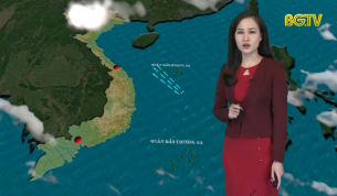 Bản tin thời tiết ng&agrave;y 17 - 12 - 2019