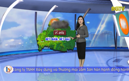 Bản tin thời tiết ng&agrave;y 19-12-2022