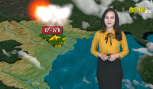 Bản tin thời tiết ng&agrave;y 25 - 07 - 2020