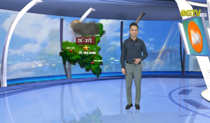 Bản tin thời tiết ng&agrave;y 26 - 08 - 2021