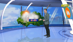 Bản tin thời tiết ng&agrave;y 27 - 06 - 2021