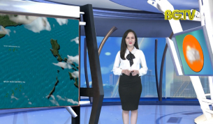 Bản tin thời tiết ng&agrave;y 30 - 07 - 2020