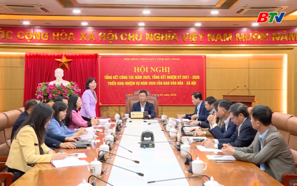 Ban Văn h&oacute;a -  X&atilde; hội, HĐND tỉnh triển khai nhiệm vụ năm 2026