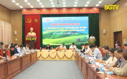 Bảo tồn, ph&aacute;t huy gi&aacute; trị di sản then của người T&agrave;y, N&ugrave;ng