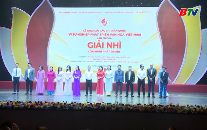 B&aacute;o v&agrave; Ph&aacute;t thanh, Truyền h&igrave;nh Bắc Ninh đạt 1 giải tập thể xuất sắc v&agrave; 1 giải nh&igrave; tại Giải B&aacute;o ch&iacute; to&agrave;n quốc &ldquo;V&igrave; sự nghiệp ph&aacute;t triển văn h&oacute;a Việt Nam&rdquo;