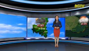 Bản tin thời tiết ng&agrave;y 16 - 04 - 2019