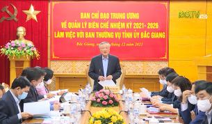 BCĐ Trung ương về quản l&yacute; bi&ecirc;n chế l&agrave;m việc với BTV Tỉnh ủy Bắc Giang
