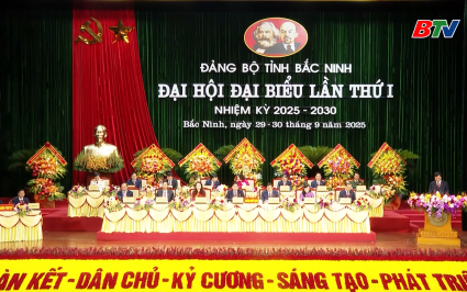 BCH Đảng bộ tỉnh đo&agrave;n kết, ph&aacute;t huy tr&iacute; tuệ, thực hiện thắng lợi Nghị quyết Đại hội đề ra