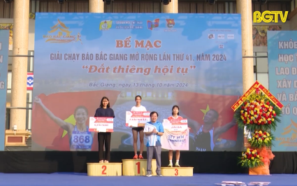 Bế mạc Giải chạy B&aacute;o Bắc Giang mở rộng lần thứ 41