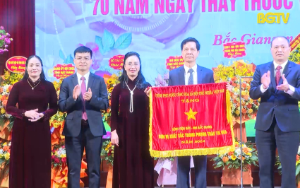 Bệnh viện Sản Nhi Bắc Giang kỷ niệm 15 năm th&agrave;nh lập