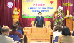 B&iacute; thư Tỉnh ủy ch&uacute;c mừng ng&agrave;y Thầy thuốc Việt Nam