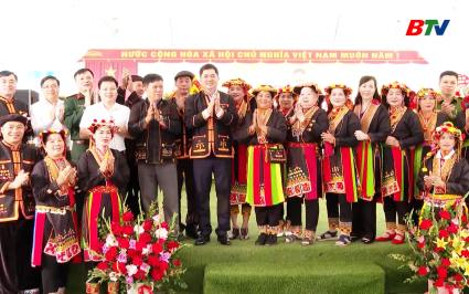 B&iacute; thư Tỉnh ủy dự Ng&agrave;y hội Đại đo&agrave;n kết to&agrave;n d&acirc;n tộc th&ocirc;n Mậu, x&atilde; T&acirc;y Y&ecirc;n Tử