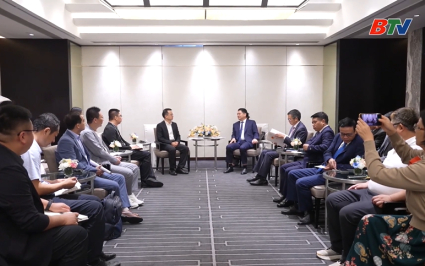 B&iacute; thư Tỉnh ủy l&agrave;m việc với Tập đo&agrave;n ph&aacute;t triển Trung Quan Th&ocirc;n 