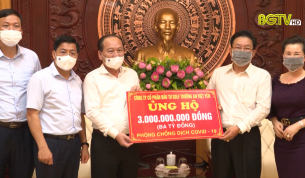 B&iacute; thư Tỉnh ủy tiếp nhận 4 tỷ đồng ủng hộ ph&ograve;ng, chống dịch Covid- 19