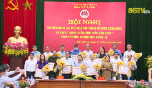 Biểu dương 30 điển h&igrave;nh "d&acirc;n vận kh&eacute;o" trong ph&ograve;ng, chống Covid-19