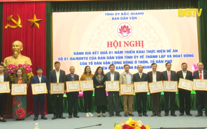 Biểu dương 51 tổ d&acirc;n vận cộng đồng ti&ecirc;u biểu 