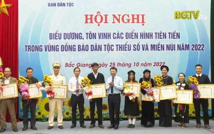 Biểu dương 45 điển h&igrave;nh ti&ecirc;n tiến v&ugrave;ng DTTS v&agrave; miền n&uacute;i