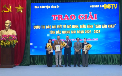 Biểu dương điển h&igrave;nh v&agrave; trao giải b&aacute;o ch&iacute;  &ldquo;D&acirc;n vận kh&eacute;o&rdquo; 