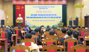 Biểu dương điển h&igrave;nh v&ugrave;ng d&acirc;n tộc thiểu số v&agrave; miền n&uacute;i